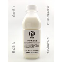 乳化硅油具有优异的化学稳定性、耐侯性、润滑性、是消泡剂。