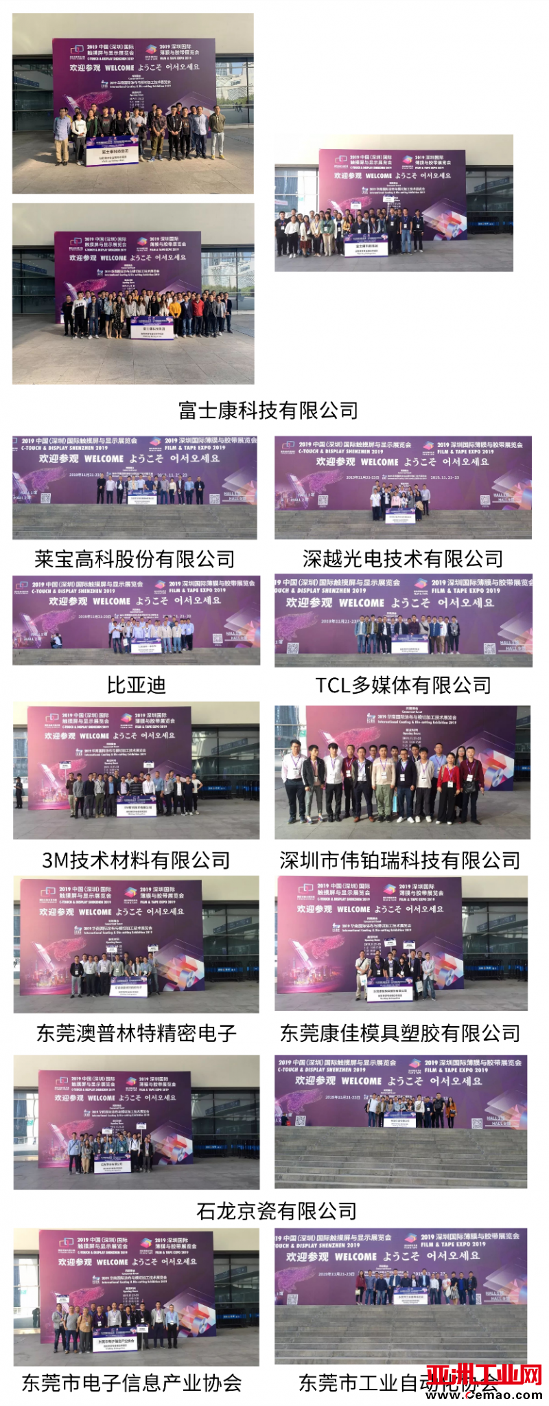 图片8