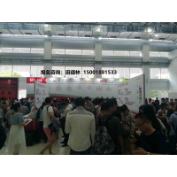 慕尼黑2020亚洲物流双年展