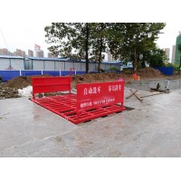 襄阳宏睿洗轮机定制 全自动工程洗车机 建筑工程洗轮机洗车台