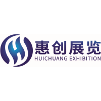 2020年中东迪拜国际清洁展览会