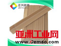新乡环保纸护角 正兴包装优质纸包角护角条