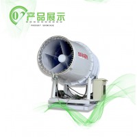 雾炮机除尘降尘冬季使用