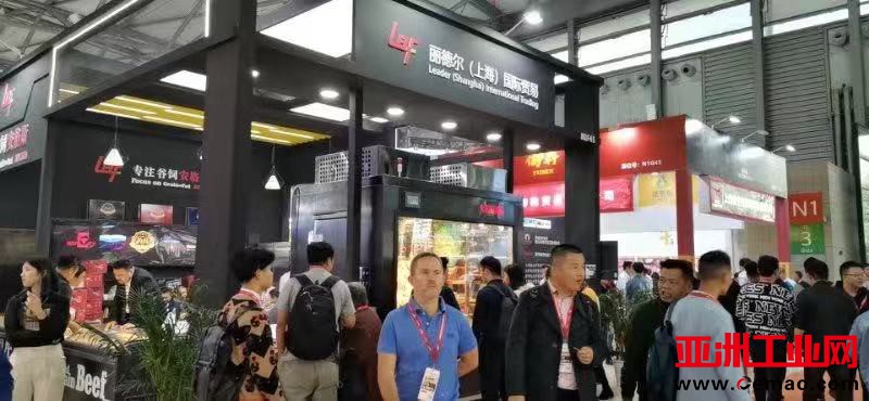 微信图片_20191203092841
