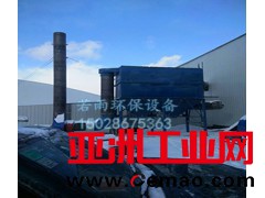 山东洗煤厂布袋除尘器应该怎么选型