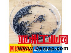 钢丸价格/铸钢丸哪里有/钢丸厂家