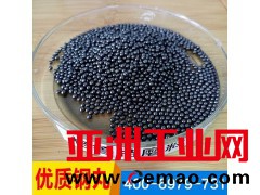 优质耐磨钢丸 合金钢丸1.0mm 格鲁特厂家销售