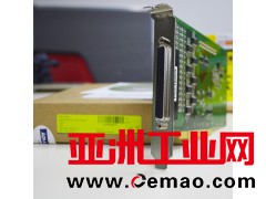研华PCI-1737U数据采集板卡数字量输入输出卡