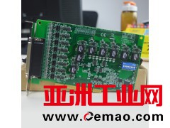 研华PCI-1730U 32通道隔离数字输入输出卡