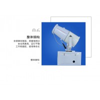 防冻雾炮半封闭式煤棚喷雾效果