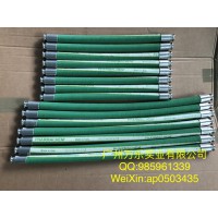 特氟龙软管 PHARMACHEM 砝码肯P-0051