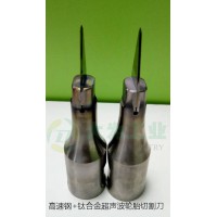 关于超声波焊接头焊接
