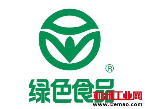 食品
