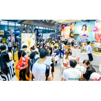 2020第58届中国特许加盟展（广州站）-广州加盟展