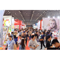 2020第11届国际童车及母婴童用品（深圳）展览会