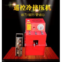 全自动建筑专用单人操作一次三道钢筋冷挤压机