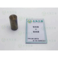 东莞大为硬质合金焊接
