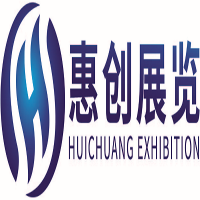 2020年泰国曼谷国际物流展 TILOG