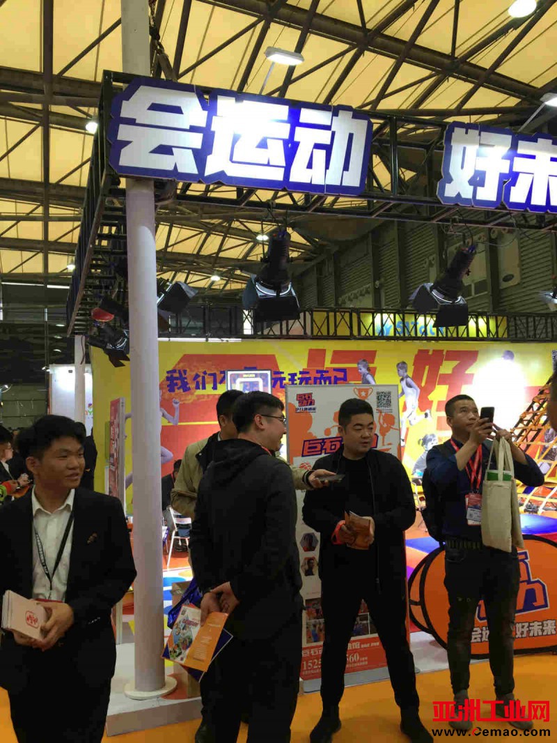 会运动147