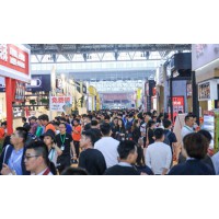 金三银四2020北京国际餐饮美食加盟展-开年首展