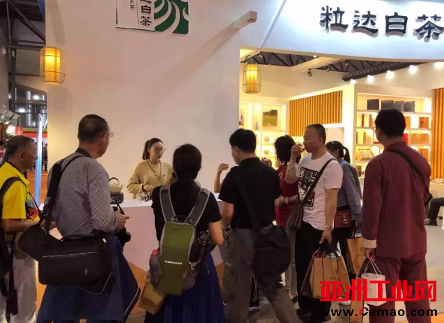 微信图片_201905241050245