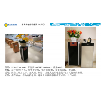 电能过滤器