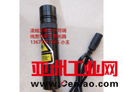 红外线桥切机专用激光定位灯